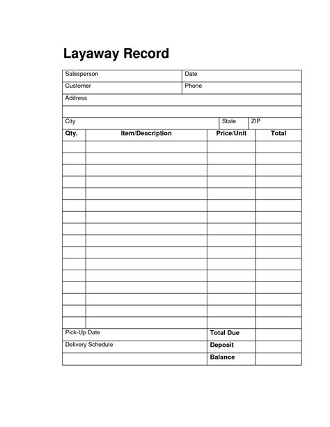retail layaway forms printable document printing