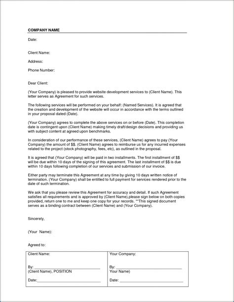 printable service agreement letter template
