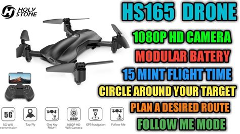 hs drone hs drone review hs gps foldable drone
