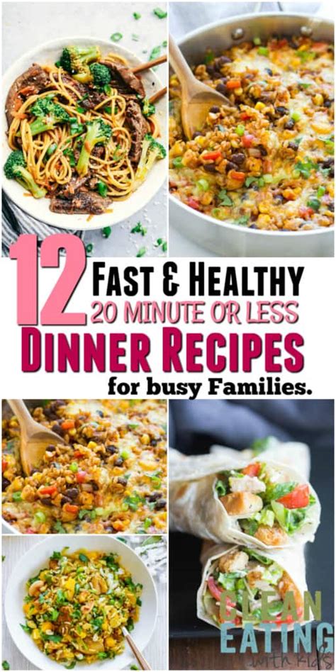 super fast healthy family dinner recipes    minutes