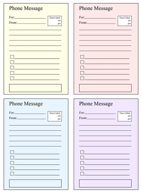 printable message sheets printable templates