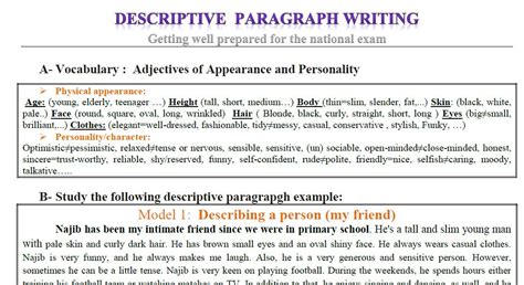 descriptive paragraph writing practical worksheets  simple examples