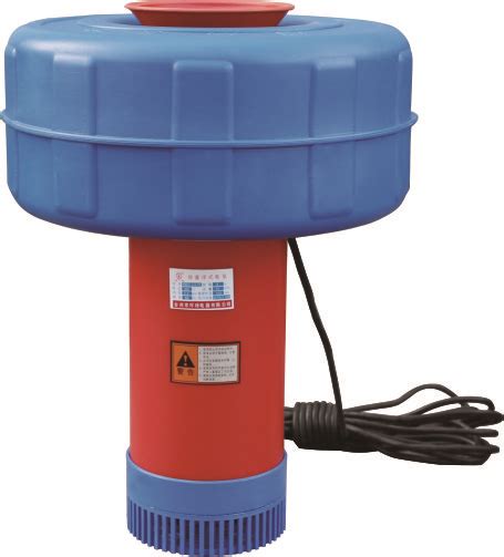floating pump  fountain aerator leading agrotechnology