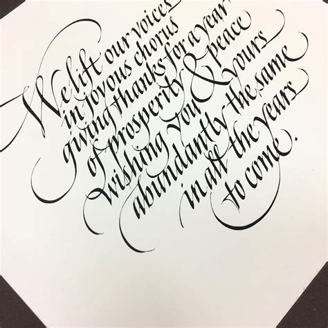 calligraphy  john stevens designs