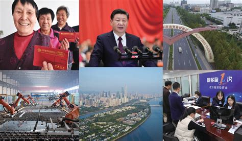 china recalibrates   communist party  china celebrates