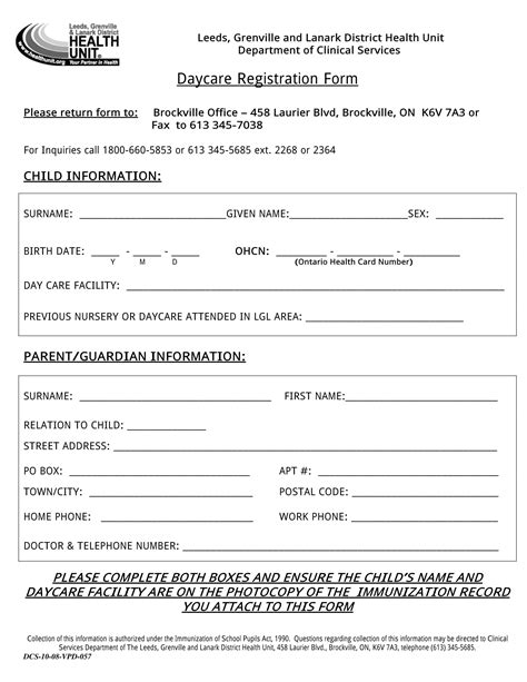 printable daycare enrollment forms printable templates