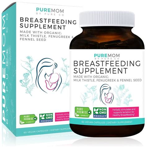 herbal breastfeeding supplements organic breastfeeding supplement