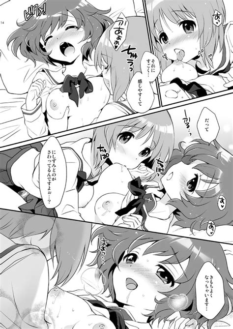 rule 34 girls und panzer miho nishizumi tagme yukari akiyama 1202750