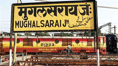 mughalsarai railway station renamed after pandit deen dayal upadhyay