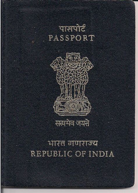 fileindian passport outer coverjpg wikipedia
