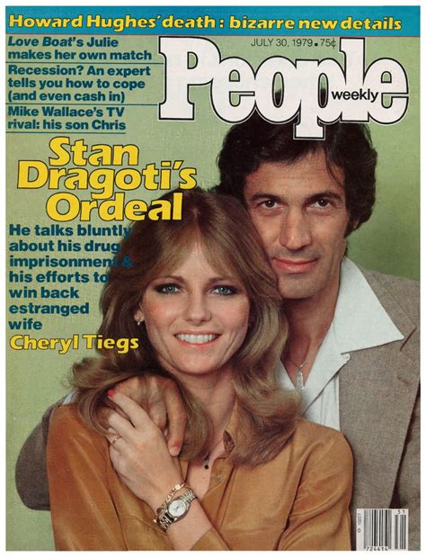 people weekly magazine july 30 1979 cheryl tiegs stan