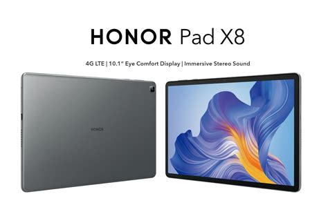 Honor เปิดตัวแท็บเล็ตรุ่นใหม่ Honor Pad X8 เติมเต็มประสิทธิภาพทุกการใช้