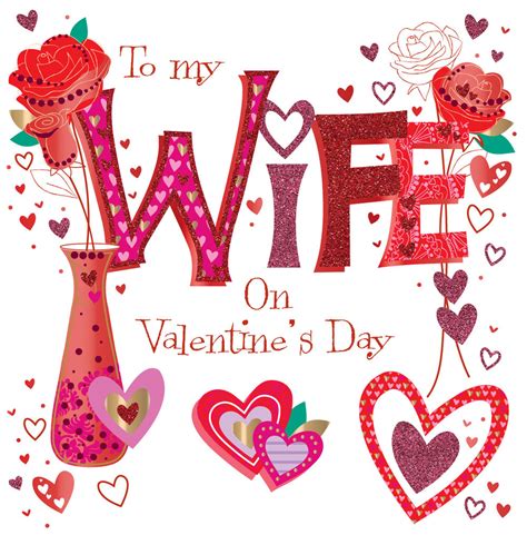 wonderful wife valentine s day greeting card cards love kates