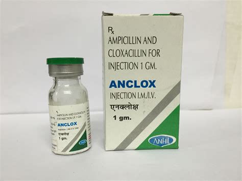 cloxacillin injection gm anhil parenterals