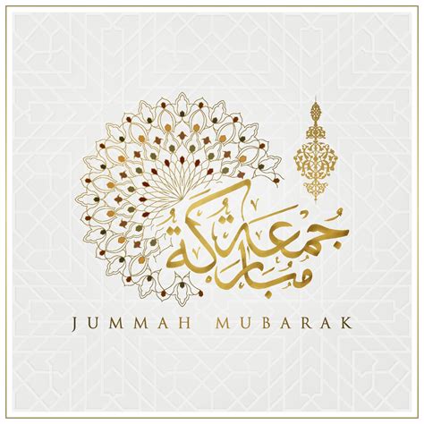 jummah mubarak greeting islamic floral pattern vector design
