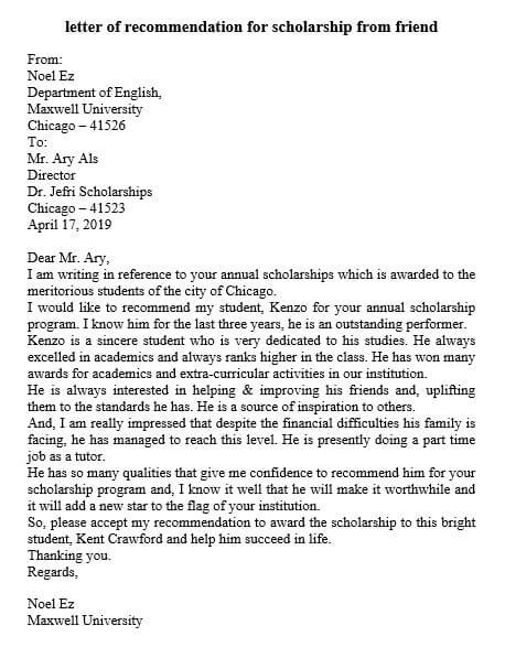 letter  recommendation  scholarship       mous