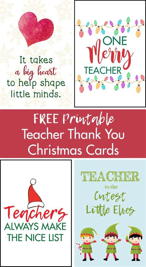 printable christmas cards  teachers printable jd