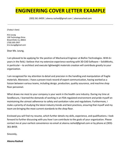 civil engineering internship cover letter