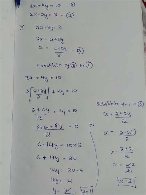 Solve 3x 4y 10 And 2x 2y 2
