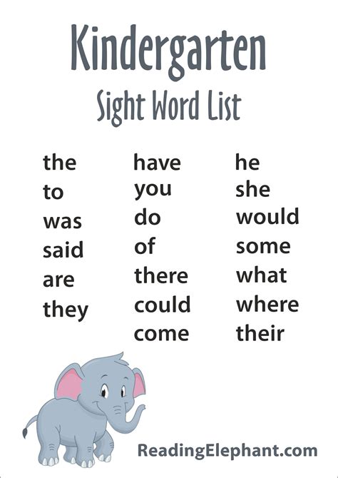 kindergarten sight words  printable reading elephant