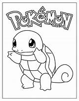 Squirtle Pokemon Coloring Pages Drawing Getdrawings sketch template