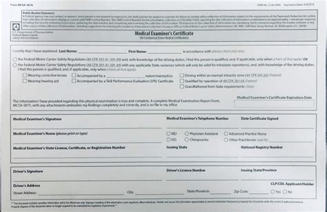 printable medical examiners certificate wallet card printable form