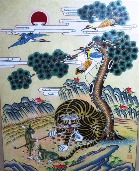 Matched Korean Tiger Folk Paintings
