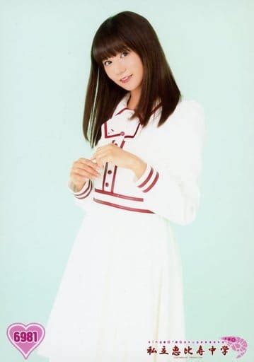 official photo female idol shiritsu ebisu chugaku 6981 shiritsu
