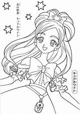 Coloring Pretty Cure Pages Precure Zerochan Anime Yukishiro Honoka Board Book Da Futari Wa Official Line Scan Immagini Milazzo Inviate sketch template