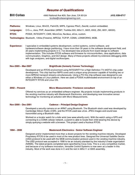 sample highlights  qualifications resume resume  gallery