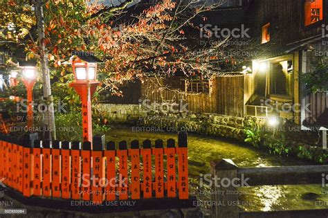 Water Canal Alongside Traditional Japanese Buildings In Gion Japan