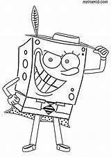 Spongebob Wanderer Misterioso Esponja Mylitlekid sketch template