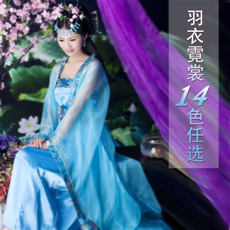 new traditional chinese sexy dress silk hanfu tang suit