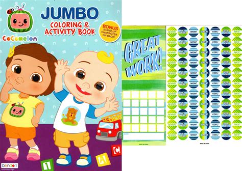 bendon jumbo coloring activity book cocomelon award stickers