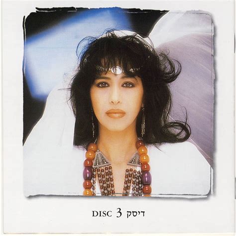 Greatest Hits Cd3 Ofra Haza Mp3 Buy Full Tracklist