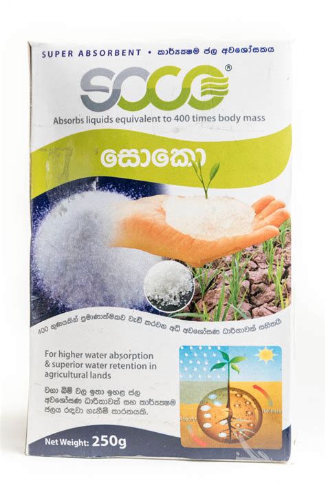 soco super absorbent polymer sap oasis marketing