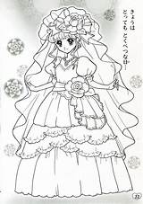 Coloring Pages Princess Book Japanese Shoujo Anime Colouring Girls Mama Mia Adult sketch template