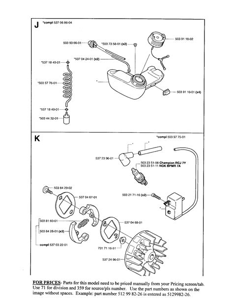 husqvarna bvx parts diagram