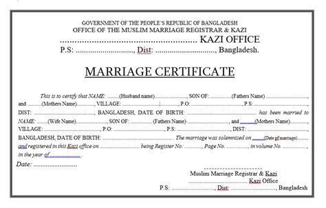 marriage certificate english format