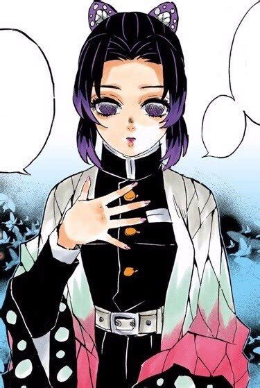 shinobu kochou wiki demon slayer kimetsu no yaiba amino