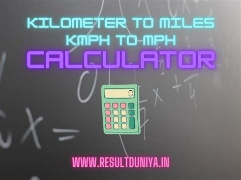 km  miles  hour conversion calculator