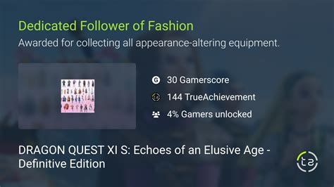 dedicated follower  fashion achievement  dragon quest xi  echoes   elusive age