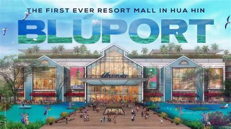 bluport luxury mall  hua hin