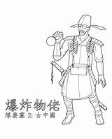 Coloring China Ancient Pages Printable Popular Wall Tf2 Demoman Coloringhome sketch template