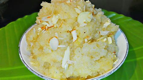 goad sheera rava sheera sweet sheera marathi recipe  asha maragaje youtube