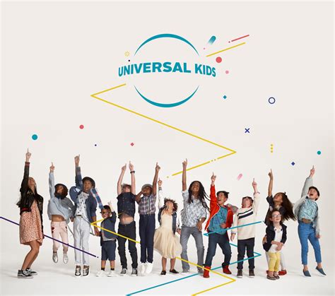 universal kids branding