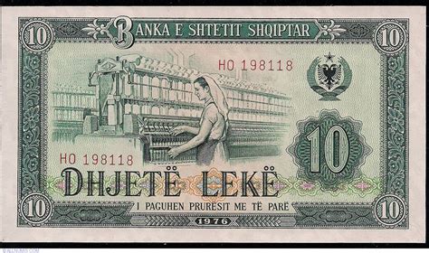 leke   issue albania banknote