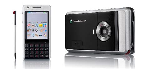 sony ericsson p pushes real good wired