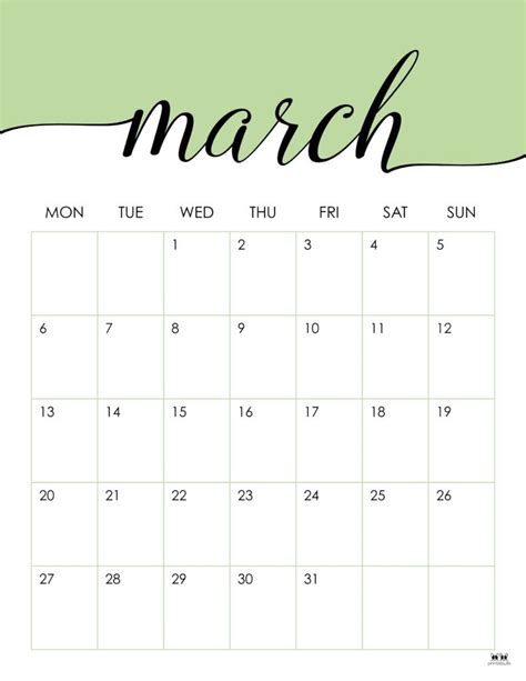 printable march  calendar   planner pages monthly planner