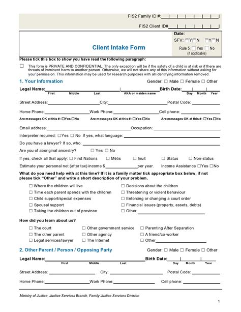 attorney intake form template